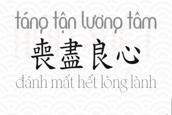 Viết tán tận lương tâm hay táng tận lương tâm mới đúng?