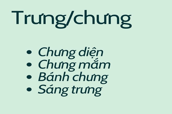 chung hay trung