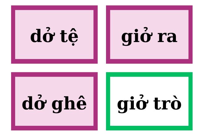 do te hay gio te
